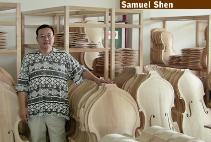 Samuel Shen