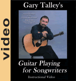 Gary Talley